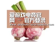 产品名称七