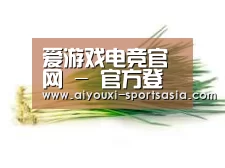 产品名称二
