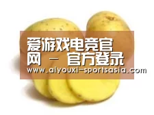 产品名称三