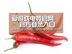 产品名称八