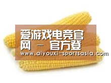 产品名称五
