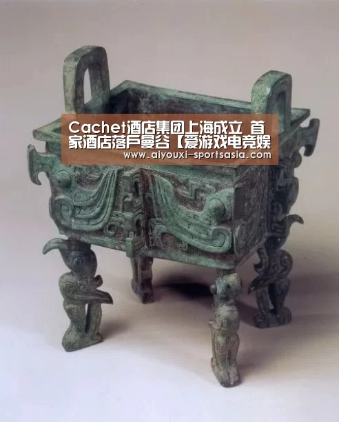 Cachet酒店集团上海成立 首家酒店落户曼谷【爱游戏电竞娱乐平台】(图4) 爱游戏电竞官网
